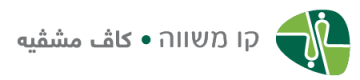 kavmashve-logo